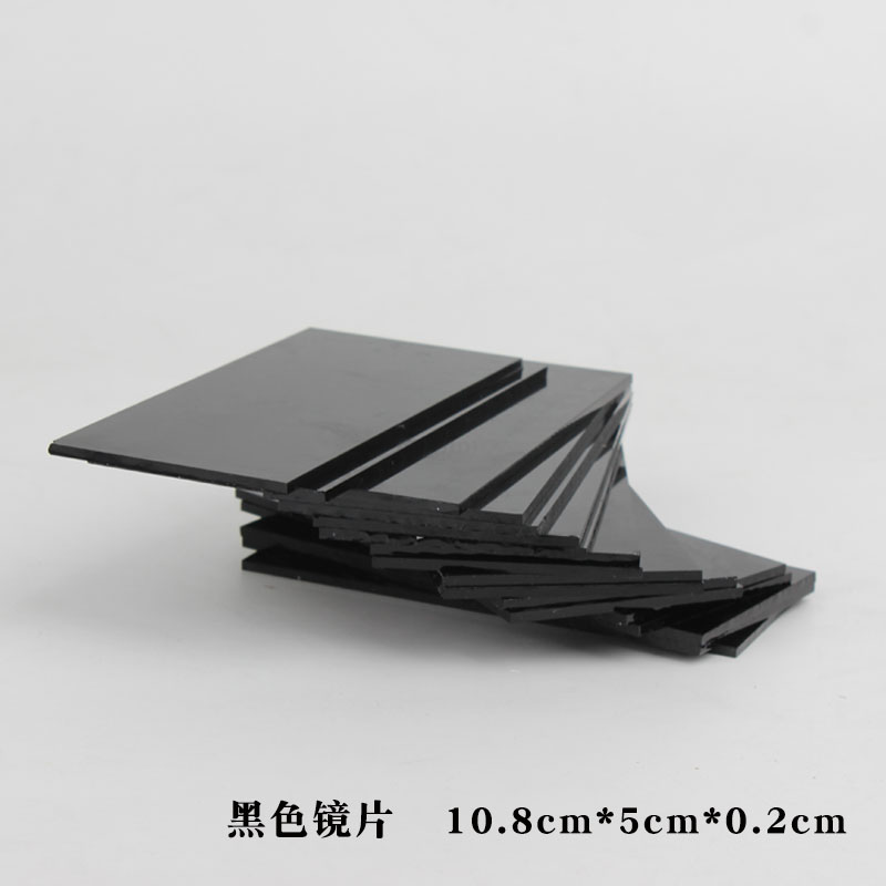 电焊镜片黑镜片白玻璃片护目眼镜焊帽子防护罩面罩墨绿色