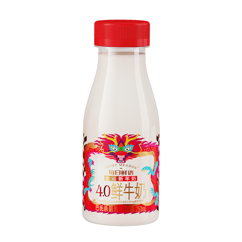 【88VIP每日领券】每日鲜语高端鲜牛奶250ml*12瓶装牛奶4.0鲜奶
