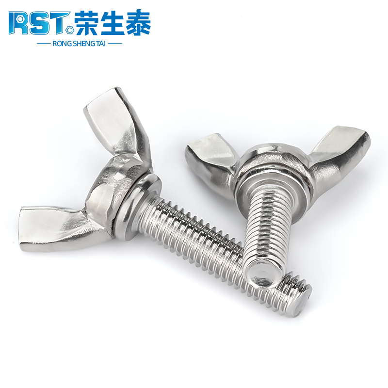 304不锈钢手拧螺丝蝶形螺丝蝶型螺栓元宝羊角M3M4M5M6M8M10