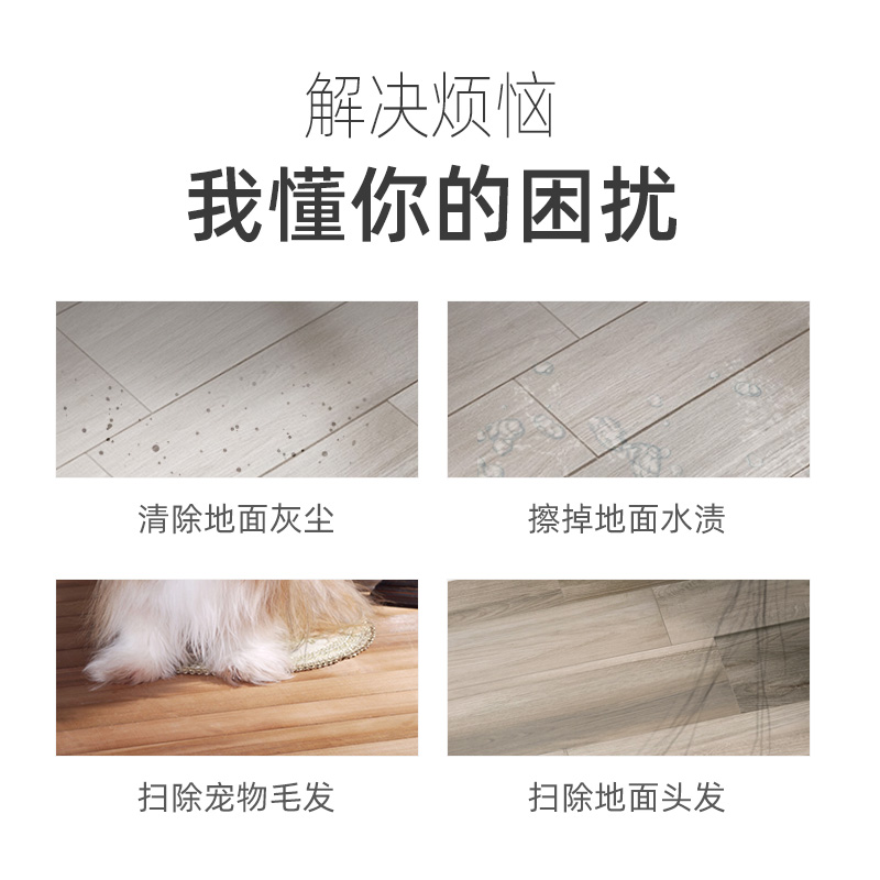 配云鲸扫地机器人配件清洁液清洁剂J1 J2 J3小白鲸J4地板面清洗剂