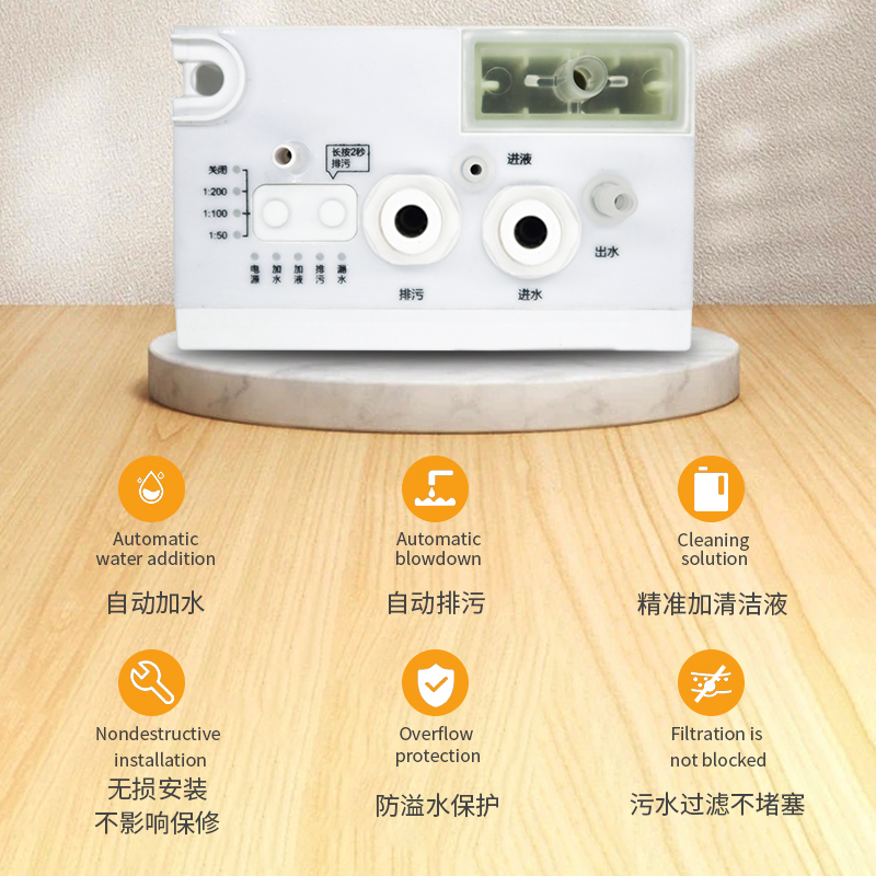 适配睿米EVA自动上下水改装模块装置拖地扫地机基站智能换水配件