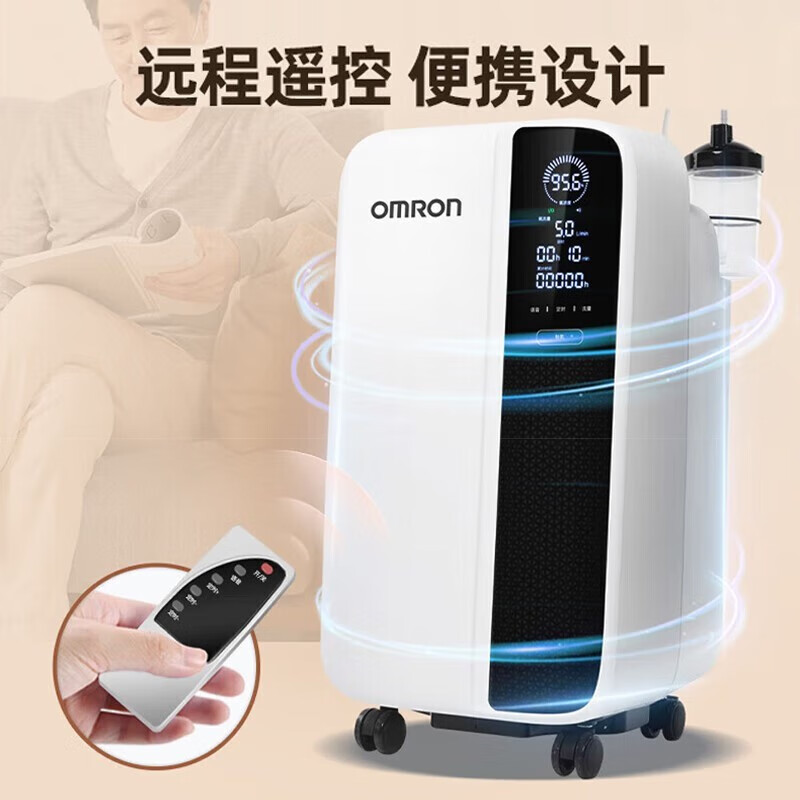欧姆龙医用制氧机家用5L高氧浓度Y511W老人孕妇吸氧机氧气机Y311W
