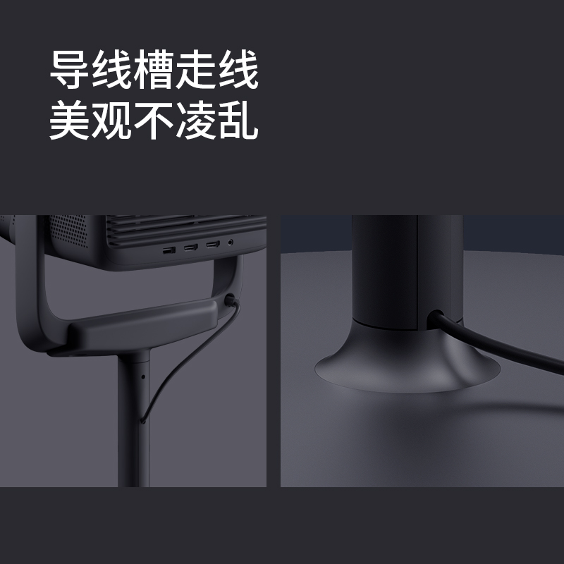 坚果n1ultra/坚果n1pro投影仪原装支架云台防抖吊顶/落地支架