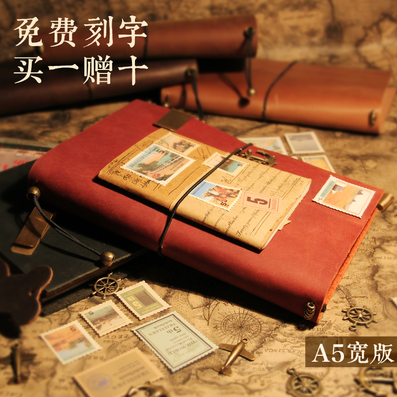 【爱皮本】大款绳扣 真皮记事本笔记本 复古手工日记本 A5活页本