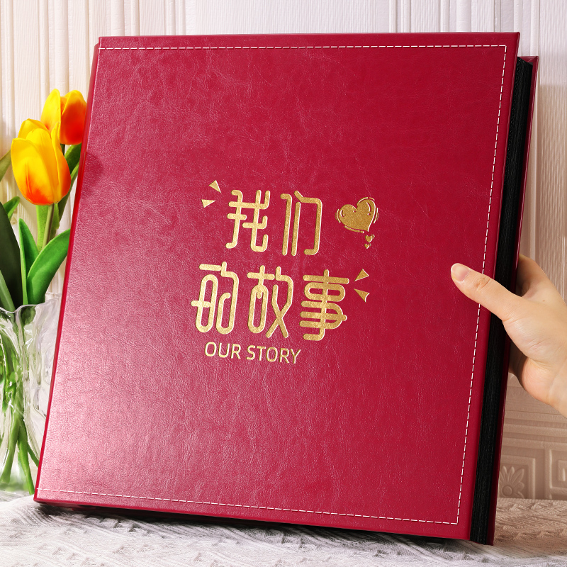 6寸1000张相册本大容量家庭影集纪念册5寸情侣插页式相簿照片收纳