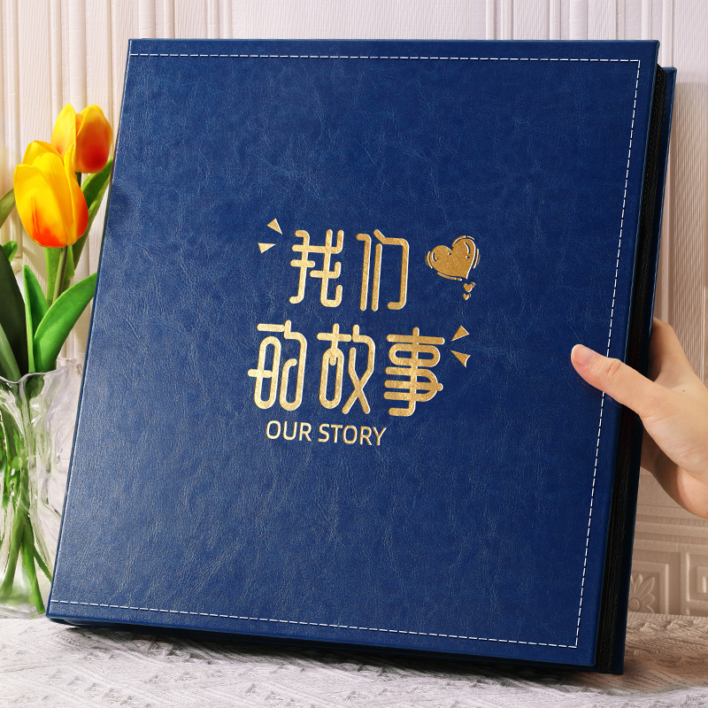 6寸1000张相册本大容量家庭影集纪念册5寸情侣插页式相簿照片收纳