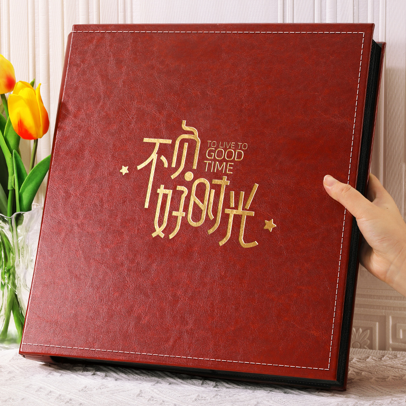 6寸1000张相册本大容量家庭影集纪念册5寸情侣插页式相簿照片收纳