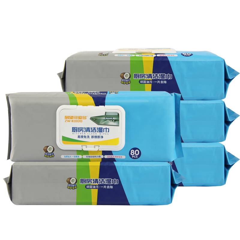 展望可爱多厨房湿巾去油去污家用强力清洁湿纸巾去油污抹布加大厚