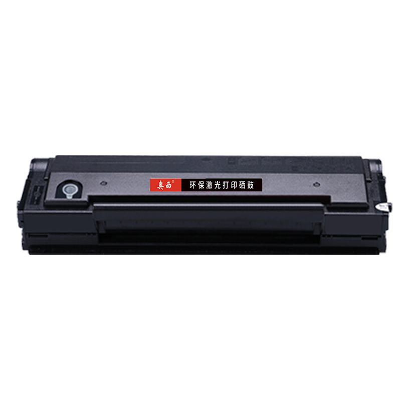 适用奔图PD-213E易加粉硒鼓P2206/P2206nw打印机墨盒M6202/M6202nw粉盒M6202w青春版M6603nw P2210/W 213硒鼓