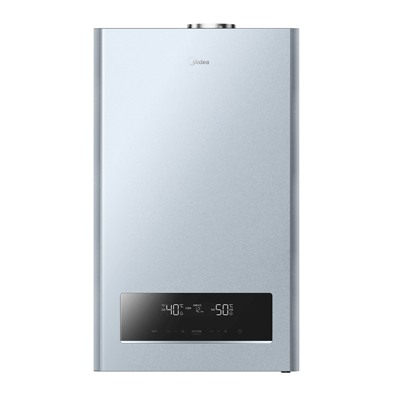 【0元安装】美的燃气壁挂炉一级冷凝家用热水器采暖锅炉地暖气R53