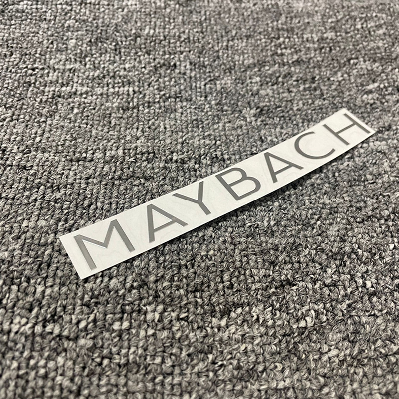 适用于奔驰迈巴赫S级S450S560S680GLS480中网英文字母标贴车标志