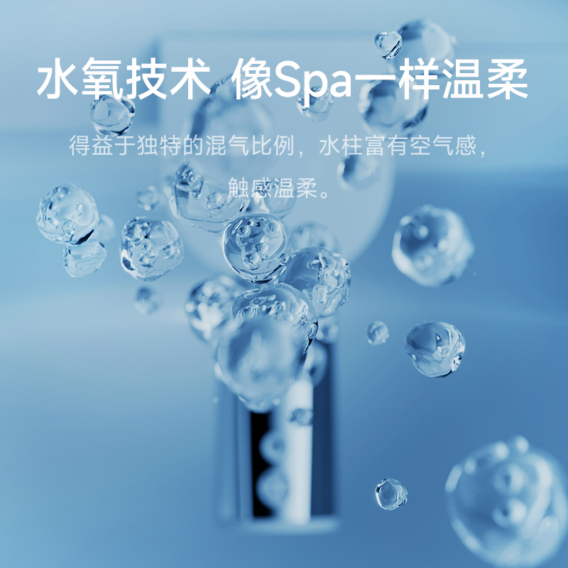 智米智能马桶盖加热家用全自动除臭电动冲洗器即热座圈遥控盖板2S