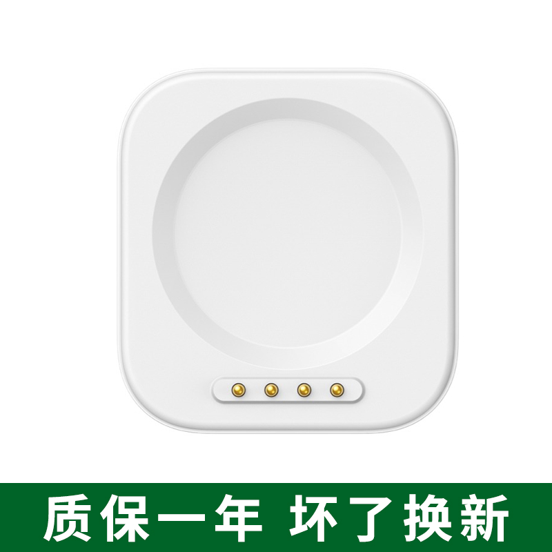 OPPOWatch手表充电底座VOOC闪充oppowatch4pro 3 2手表充电器oppowatch3pro 4pro充电头正品适配oppowatch2