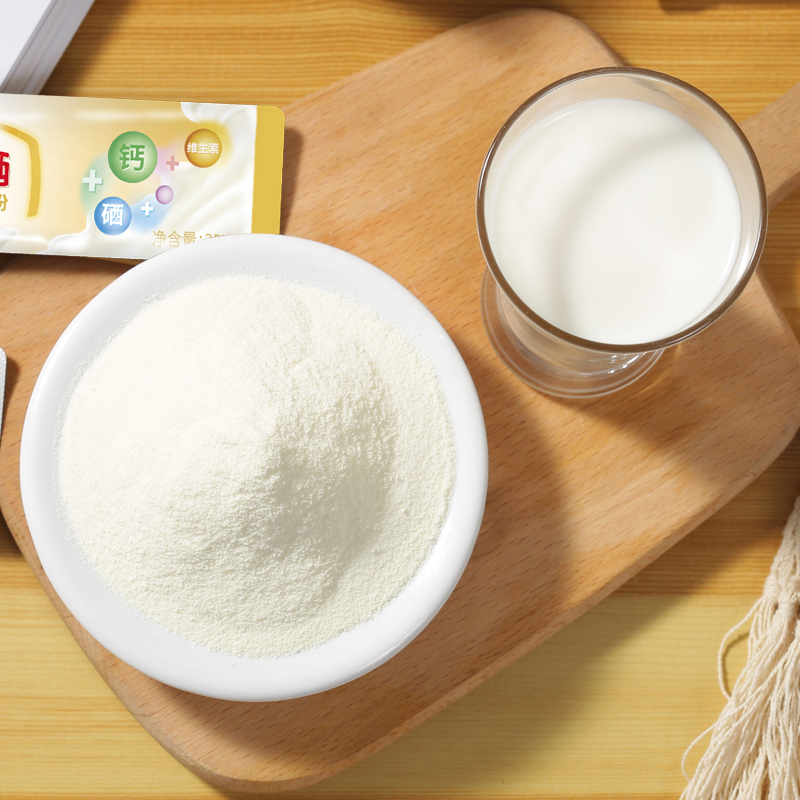 倪萍推荐倍力优高钙富硒羊奶粉中老年补钙营养16袋成人配方羊乳粉