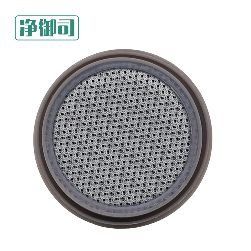 适配美的家用手持式无线吸尘器V5/Q5/Q3/Q6过滤网滤芯MIF滤棉配件