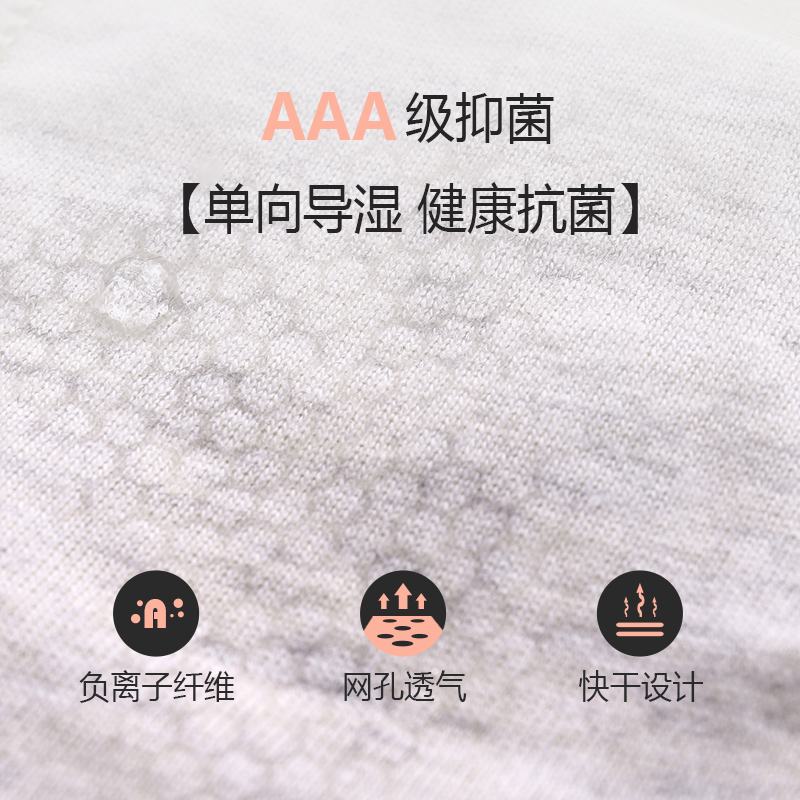 23秋冬新品Kappa卡帕1条装棉抑菌内档情侣内衣男女平角内裤潮