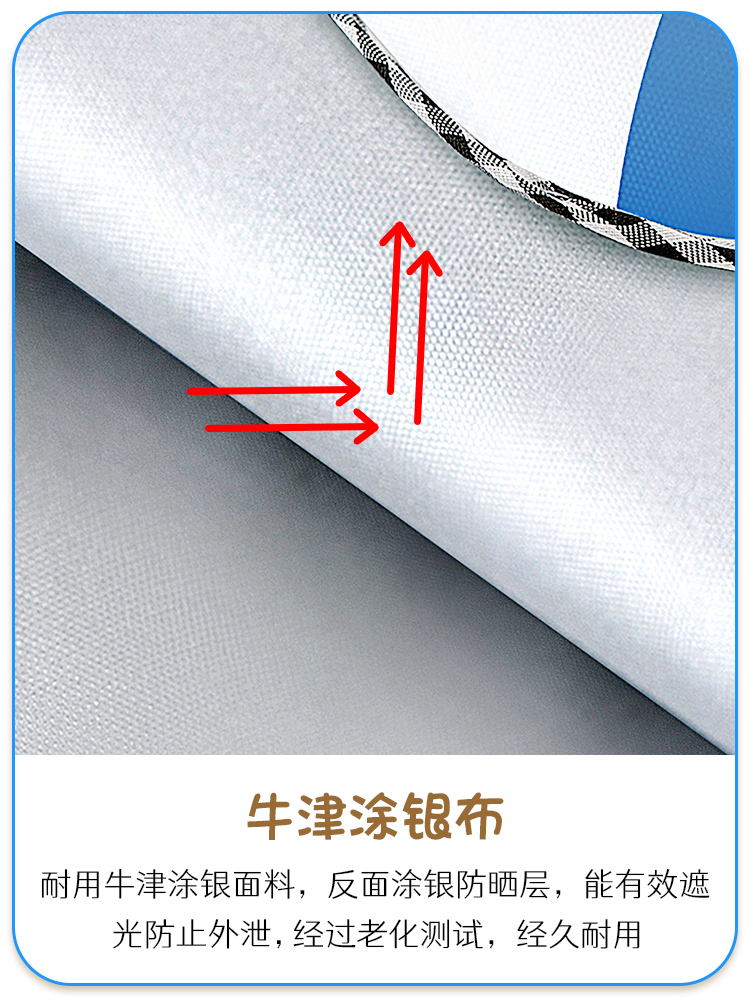 滚筒洗衣机罩防水防晒盖布防尘小天鹅防冻罩TG100VT616WIADY-T1B