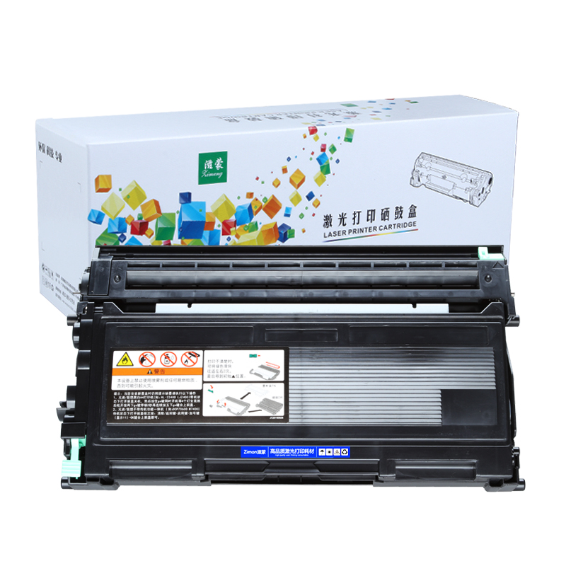 滋蒙适用兄弟7420硒鼓7010打印机2820粉盒tn2050联想m7020 lj2000 2020 2040 m3120 mfc7220 dcp7020 fax2920