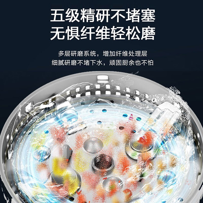 海尔厨房食物垃圾处理器家用餐厨水槽厨余粉碎机自动上水LD780-Z1