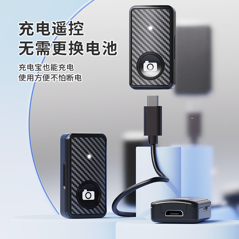 2023新款自拍杆三脚架自拍神器四脚架1.3米手机拍照通用360度旋转迷你便携一体式带补光灯落地式直播拍摄支架