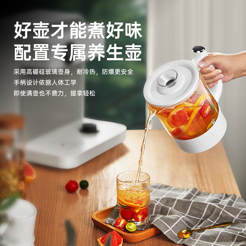 集米C5即热式饮水机家用台式茶吧机高端一体式泡茶机全自动饮水壶