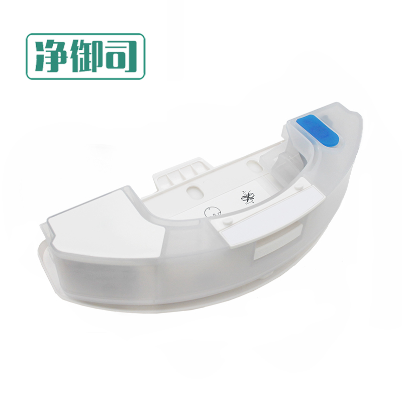 适用科沃斯扫地机配件T8/T9Max/AIVI/Power配件强拖震动拖地水箱