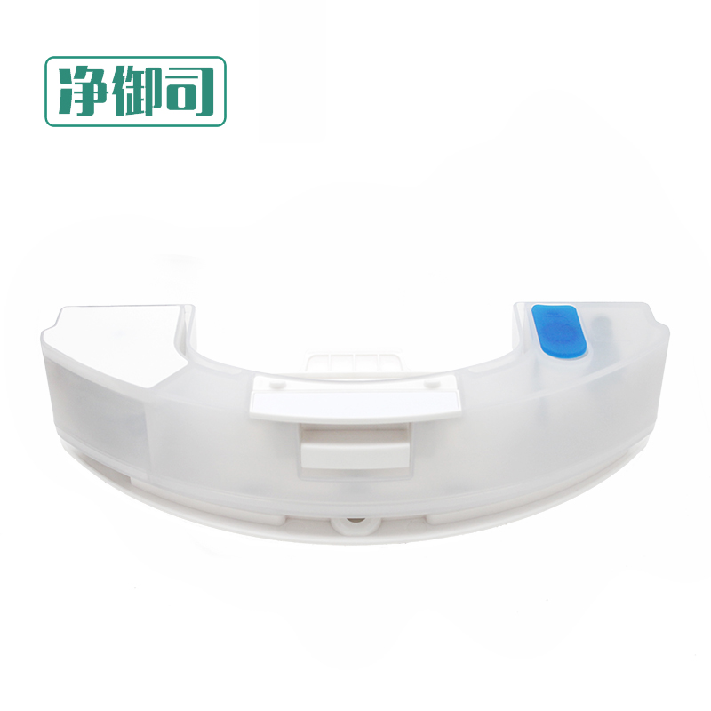 适用科沃斯扫地机配件T8/T9Max/AIVI/Power配件强拖震动拖地水箱