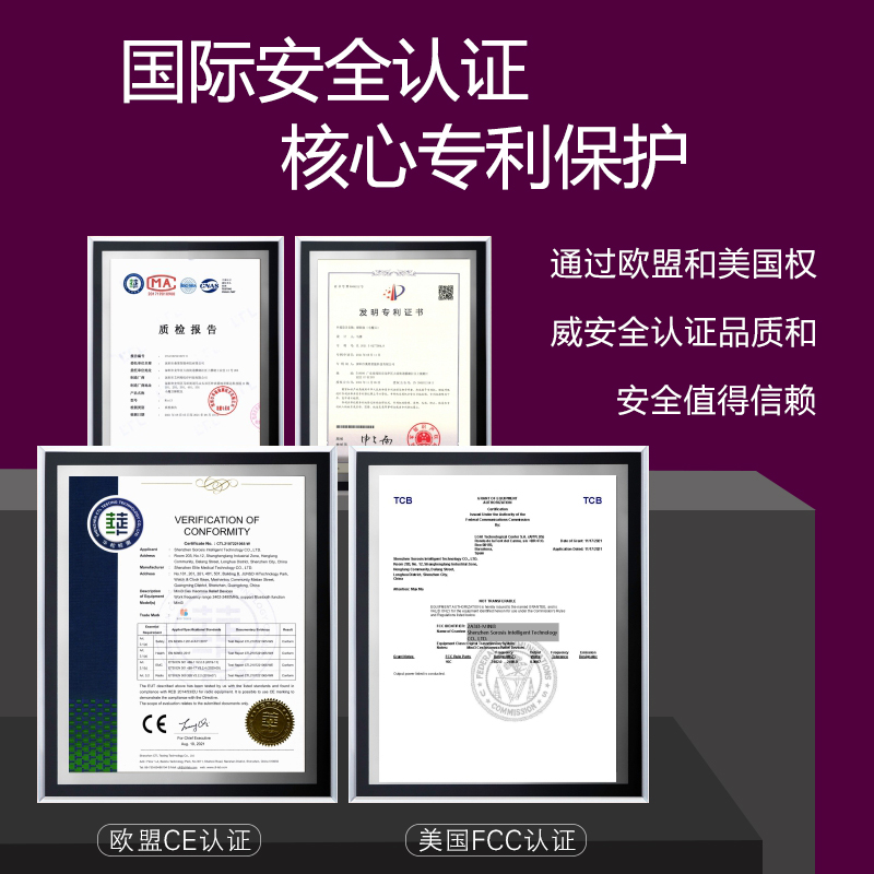 睡眠仪快速睡眠智能助眠神器睡觉催眠安神改善严重失眠CES促眠仪