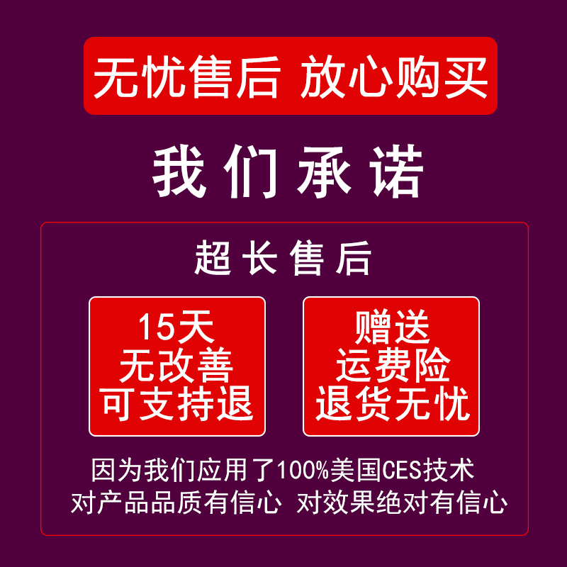 睡眠仪快速睡眠智能助眠神器睡觉催眠安神改善严重失眠CES促眠仪
