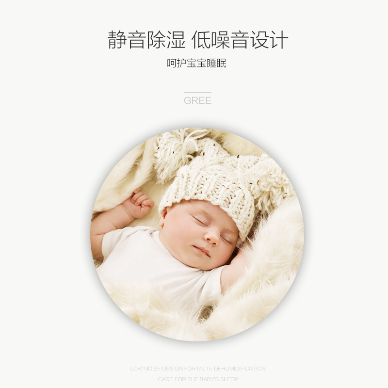 格力智能除湿机家用大功率抽湿机干衣干燥机吸潮器一机多用DH40EH