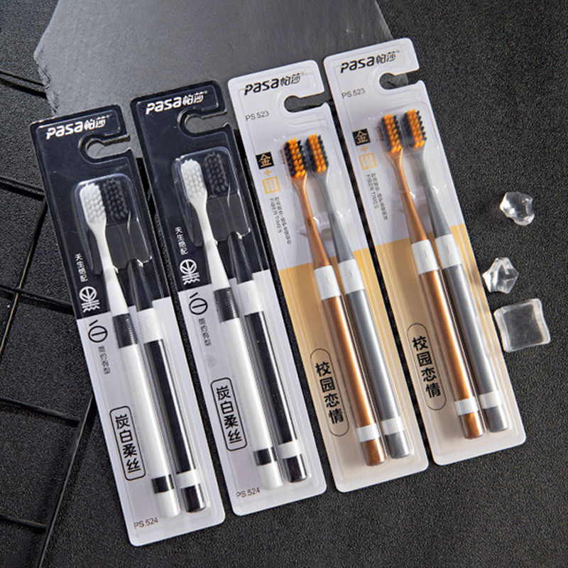 牙刷软毛成人超细护龈纳米万毛大人情侣月子男士专用家用家庭装