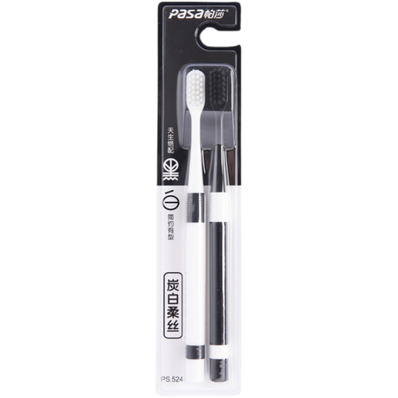牙刷软毛成人超细护龈纳米万毛大人情侣月子男士专用家用家庭装