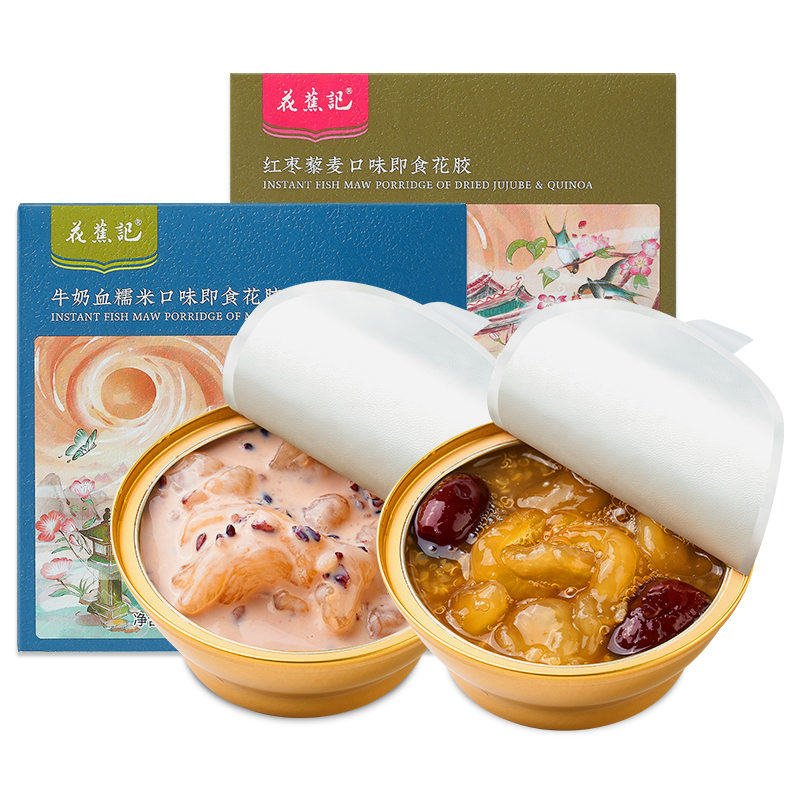 花蕉记即食牛奶花胶150g*6碗周套餐女滋补胶原蛋白营养品干货鱼胶