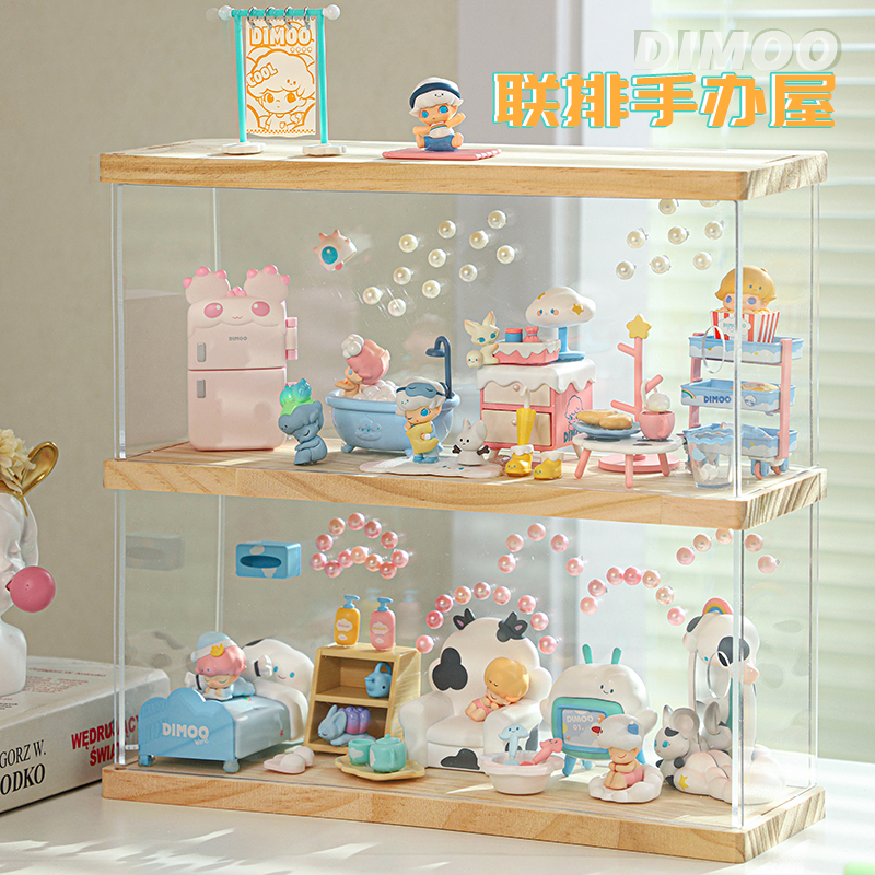 泡泡玛特展示盒子玩偶盲盒展示架收纳盒娃娃透明亚克力手办陈列盒
