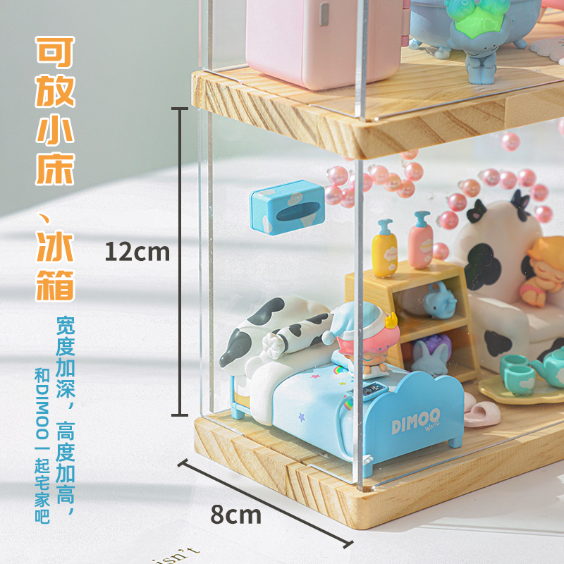 泡泡玛特展示盒子玩偶盲盒展示架收纳盒娃娃透明亚克力手办陈列盒