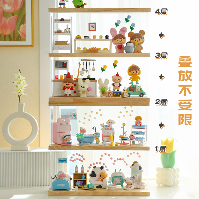 泡泡玛特展示盒子玩偶盲盒展示架收纳盒娃娃透明亚克力手办陈列盒