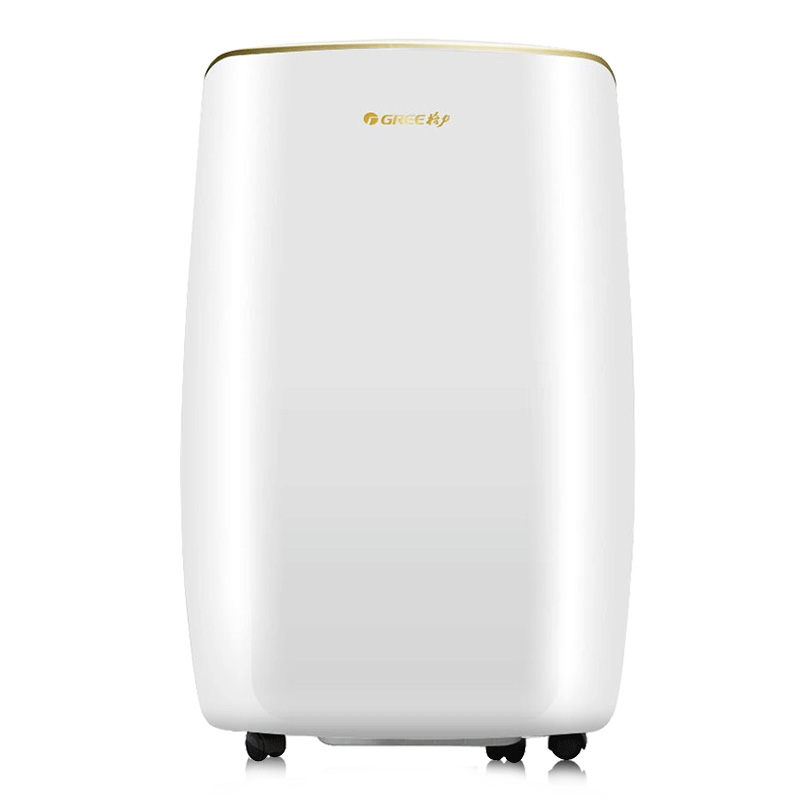 格力除湿机家用大功率轻音抽湿DH40EH卧室防潮吸湿器地下室干燥机