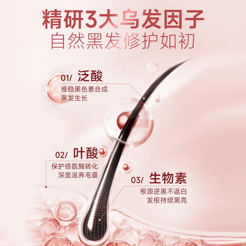 伟博维生素B100维生素片烟酰胺B1B2B6B12VB提升代谢补充NAD+ 90粒