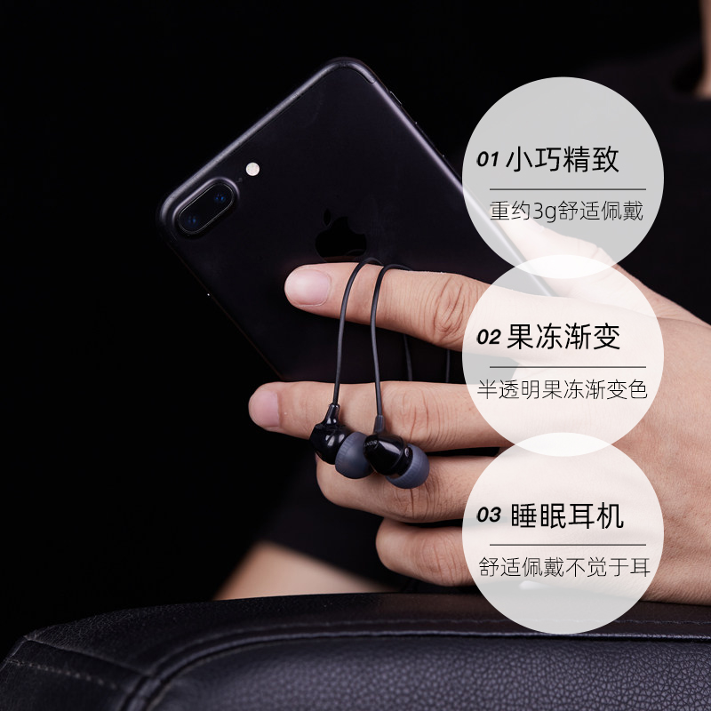 【自营】Sony/索尼 MDR-EX15LP 入耳式耳机有线高音质不带麦降噪