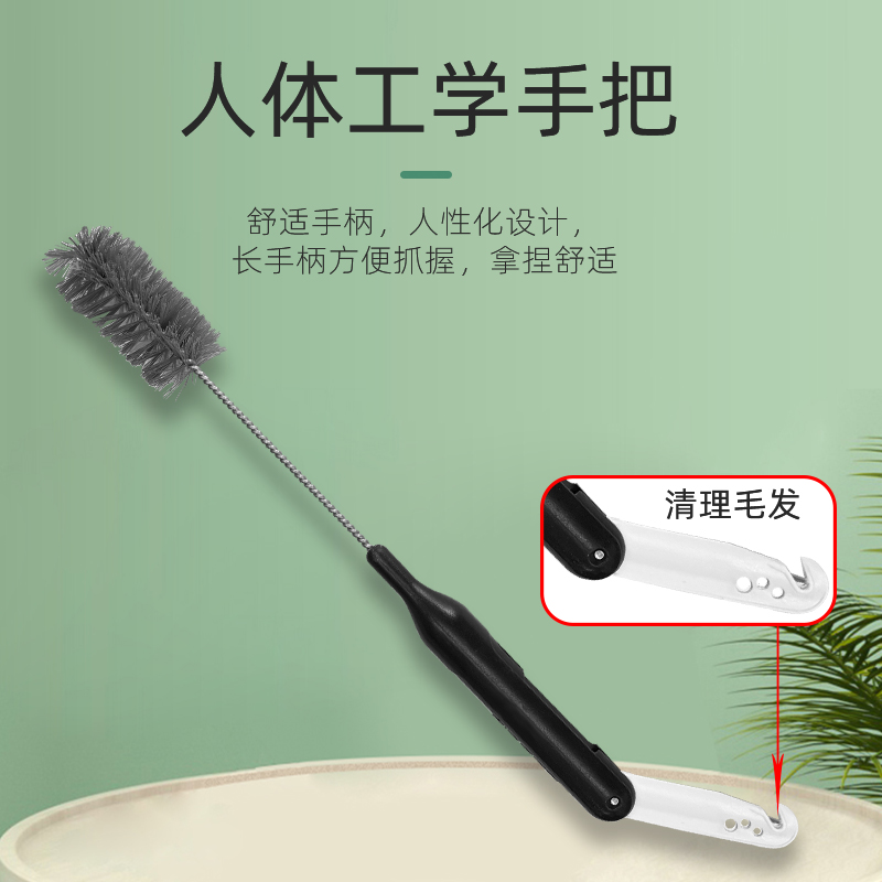 洗地机配件清洁刷适配添可芙万美的X8优瑞家必胜硬毛刷水箱清洗刷