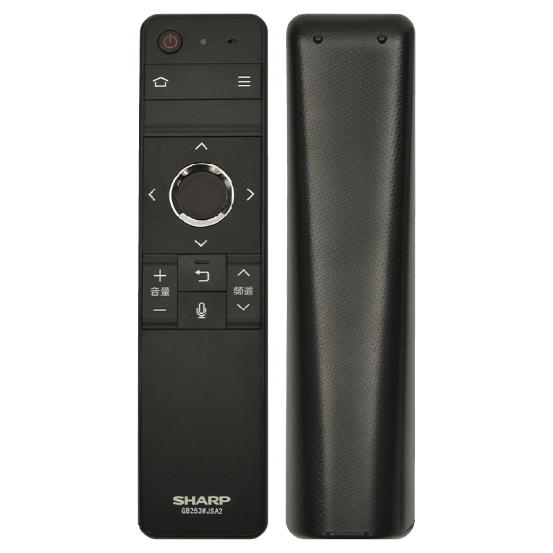 夏普电视遥控器原装GB253wjsa2可购买GB257WJ原装升级款通用款全新智能液晶电视语音蓝牙通用遥控