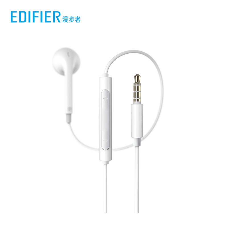 EDIFIER漫步者H180 plus半入耳式高音质手机电脑有线耳机圆孔耳麦