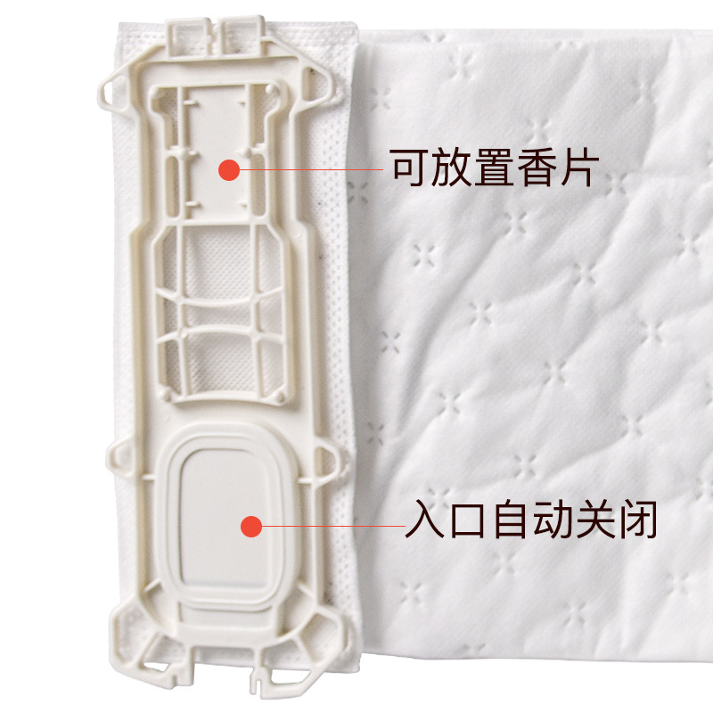 适配福维克吸尘器配件滤尘袋VB100 VC100 VK135 VK200 VK150滤网