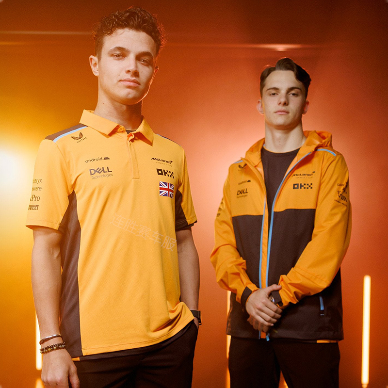 2023年新款F1赛车服T恤夏季短袖POLO衫迈凯伦车队诺里斯同款定制