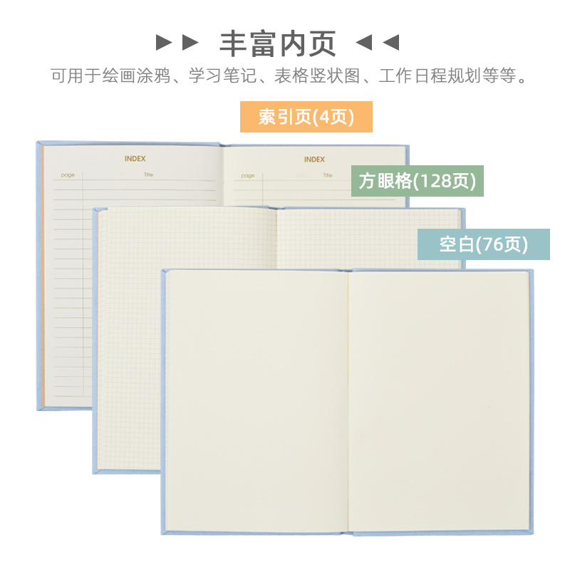 【清仓特惠】nakabayashi仲林 日本笔记本b6本子加厚商务记事本工作记录本空白日记本大学生简约文艺