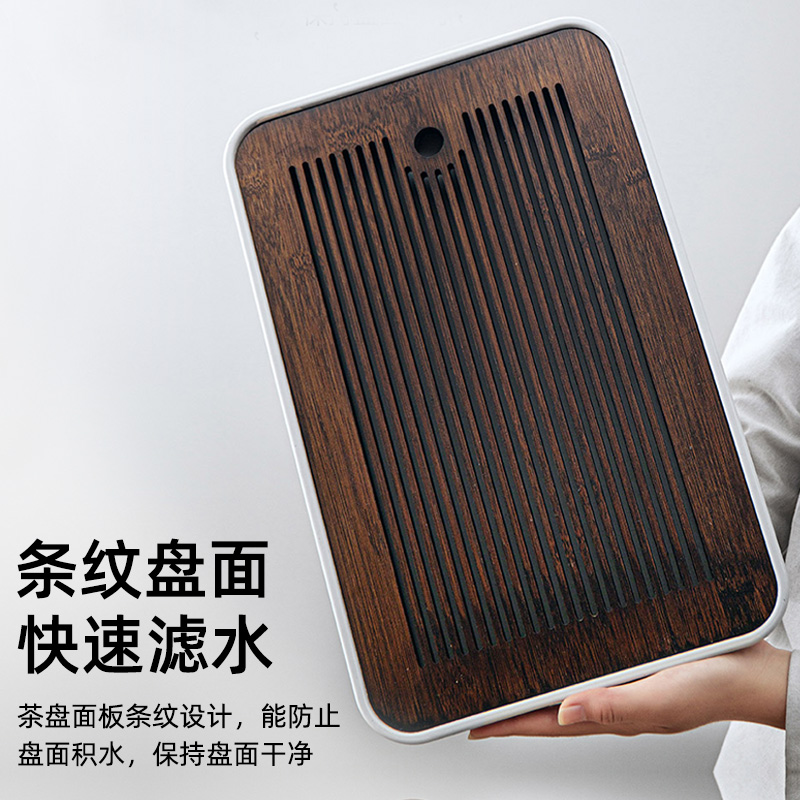 茶盘家用2023新款轻奢小型沥储水式茶台功夫茶具竹茶海干泡台托盘