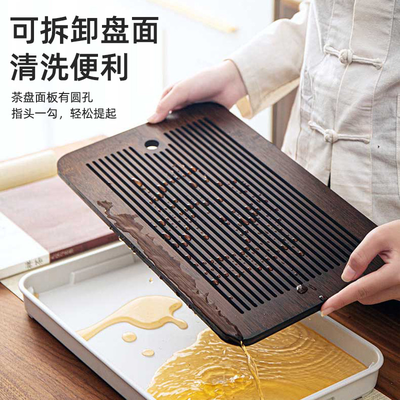茶盘家用2023新款轻奢小型沥储水式茶台功夫茶具竹茶海干泡台托盘