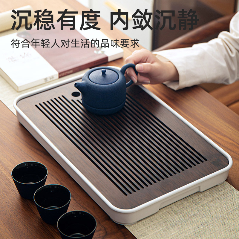 茶盘家用2023新款轻奢小型沥储水式茶台功夫茶具竹茶海干泡台托盘