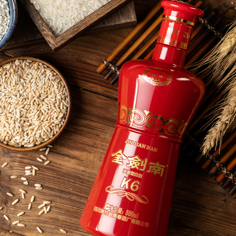 剑南春 52度金剑南K6整箱装500ml*6瓶 商务宴会送礼