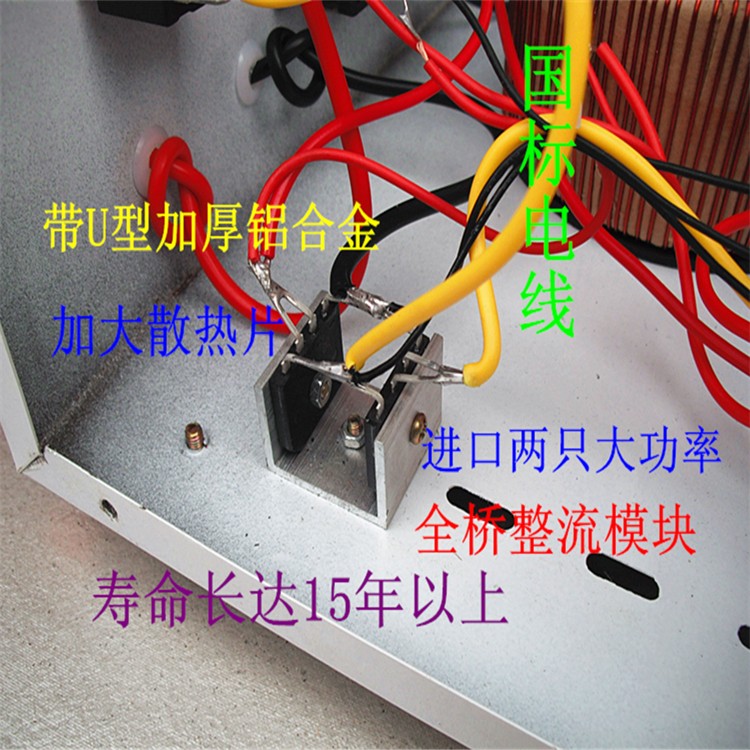 300A纯铜汽车电瓶充电器大功率货车叉车充电机6v12v24v智能通用